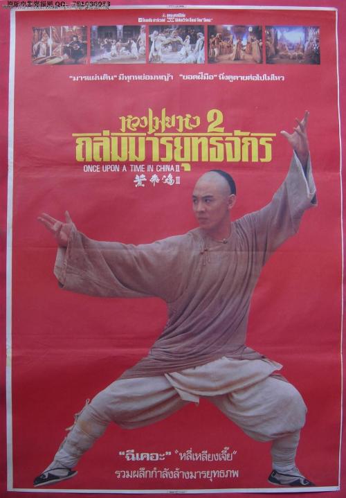 购买常绿州立学院文凭毕业证