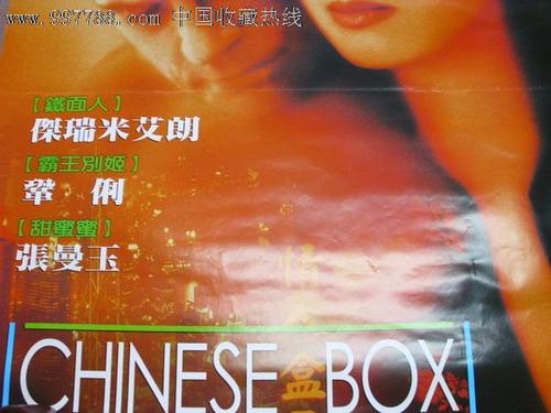 高中毕业证和高中结业证书的区别